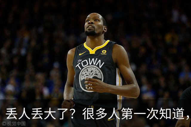 丢人丢大了？很多人第一次知道，地铁不是想待多久就待多久